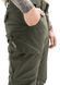 Тактические штаны SMILO twill Olive XS K120 фото 9
