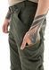 Тактические штаны SMILO twill Olive XS K120 фото 3