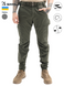 Тактические штаны SMILO twill Olive XS K120 фото 1