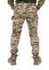 Тактические штаны SMILO cargo softshell multicam XS 10006 фото 4