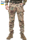 Тактические штаны SMILO cargo softshell multicam XS 10006 фото 1
