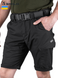 Тактичиские шорты SMILO grey rip-stop 10492 фото 1