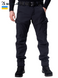 Тактические штаны SMILO cargo softshell blue XS 10128 фото 1
