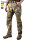 Тактические брюки SMILO rip stop multicam XS AN001 фото 1