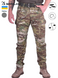 Тактичні штани SMILO twill multicam XS KAP20 фото 1